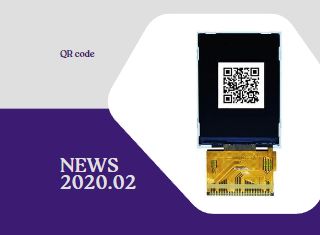 QR code 模組顯示器